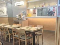 -吉野家(复兴路第二餐厅店)
