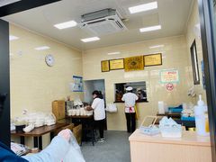-万寿斋(山阴路店)