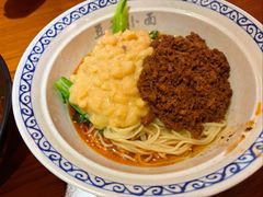 -豆爺小面(朱雀店)