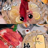 郑州探店！超好吃的火锅