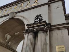 -西安外国语大学(长安校区)