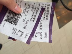 中影国际影城盐城亭湖金鹰店-中影国际影城(建军路金鹰购物中心店)