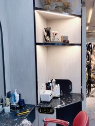 -TOP HAIR SALON