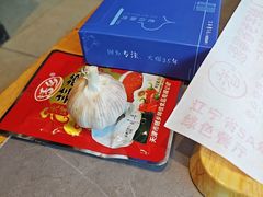 -老白清真烧烤(锦州旗舰店)