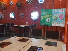 -吉野家(华联商厦店)