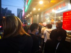 -永祥烧腊餐厅(虹口店)
