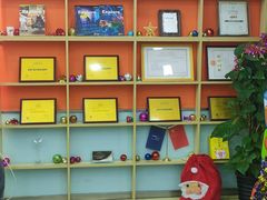 -美联英语(中关村中心)