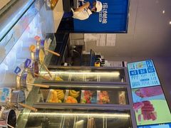 -溪边姑娘·拉丝酸奶水果捞(春熙路店)