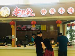 -窦店服务区-停车场