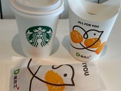 -星巴克(成都天府机场2店)