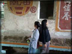 -小南海站