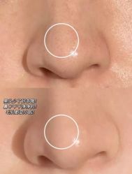 -Cream88颜皮肤管理中心