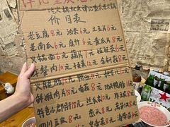 -谭记重庆老火锅(总店)