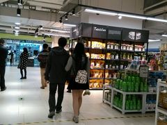 -Bravo永辉(爱琴海购物公园店)