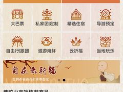 -上海南浦大桥长途旅游客运站