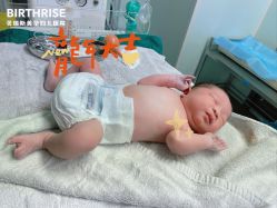 点击看大图 -杭州贝瑞斯美华妇儿医院·早孕·产检·儿科