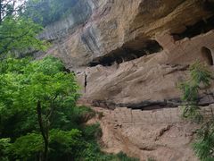 -玉华宫景区