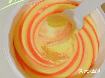 威士忌甜橙冰淇淋，好绝！