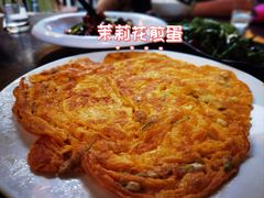 -花楸树下(观水路店)