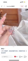 -弘源美甲美睫