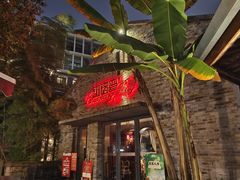 门面-铜锣湾·有麝自然香(重庆新天地店)