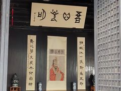 -王阳明故居
