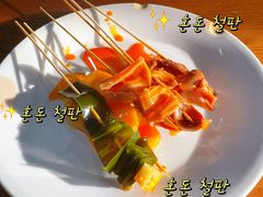 -丁丁猫重庆小面(徐州路店)