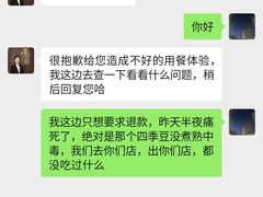 -炳胜私厨(万象前海店)
