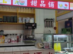 -石灰市老火锅(北滨路店)