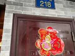 -玫瑰甜品(文明路店)