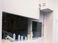 -北京国子监胡同