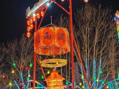 -大连森林动物园