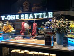 -V-ONE西雅图海鲜自助餐厅(仓山万达广场店)