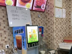 -李先生牛肉面大王(北京站售票厅餐厅)