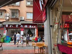 -扒骨肉雅鱼饭店(三雅文化传承店)