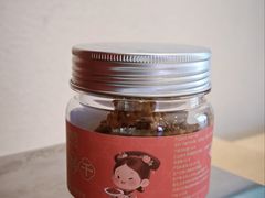 酪干-三元梅园(前门店)