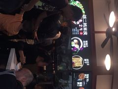 -刘二妈米皮(步行街店)