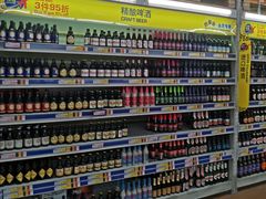 -麦德龙(包河店)