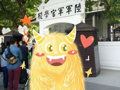 -黄埔军校旧址纪念馆