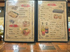 -本味友膳·茶餐厅(和达中心城店)