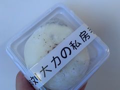 -李大牛和刘大力手作甜品(凯德店)