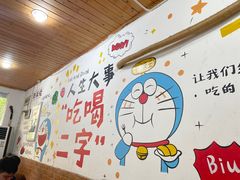 -泡椒王自助铁板烧(天生丽街店)