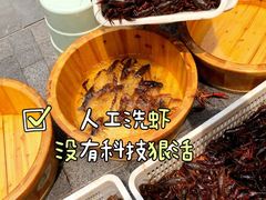 -可可大虾武汉土菜大排档(万松园1店)