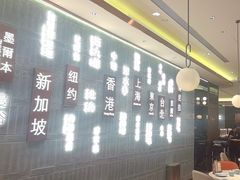 -添好运(武商MALL店)