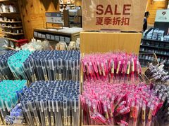 -MUJI无印良品(杭州万象城店)
