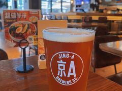 -京A Taproom·精酿餐吧(CBD店)