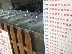 -百花传统甜品店(原址店)