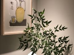 -梅间堂茶馆(绿地缤纷城店)