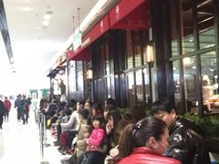 -甄品麦哲伦海鲜和牛自助(万达广场店)