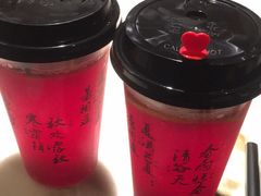 -炖物24章·顺时轻养茶(黄龙店)